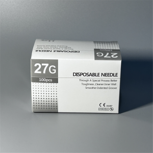 DISPOSABLE NEEDLE