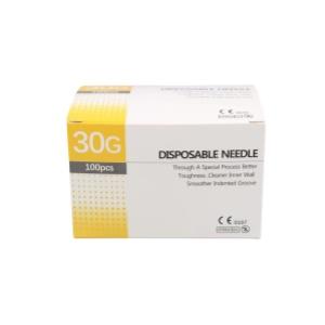 DISPOSABLE NEEDLE